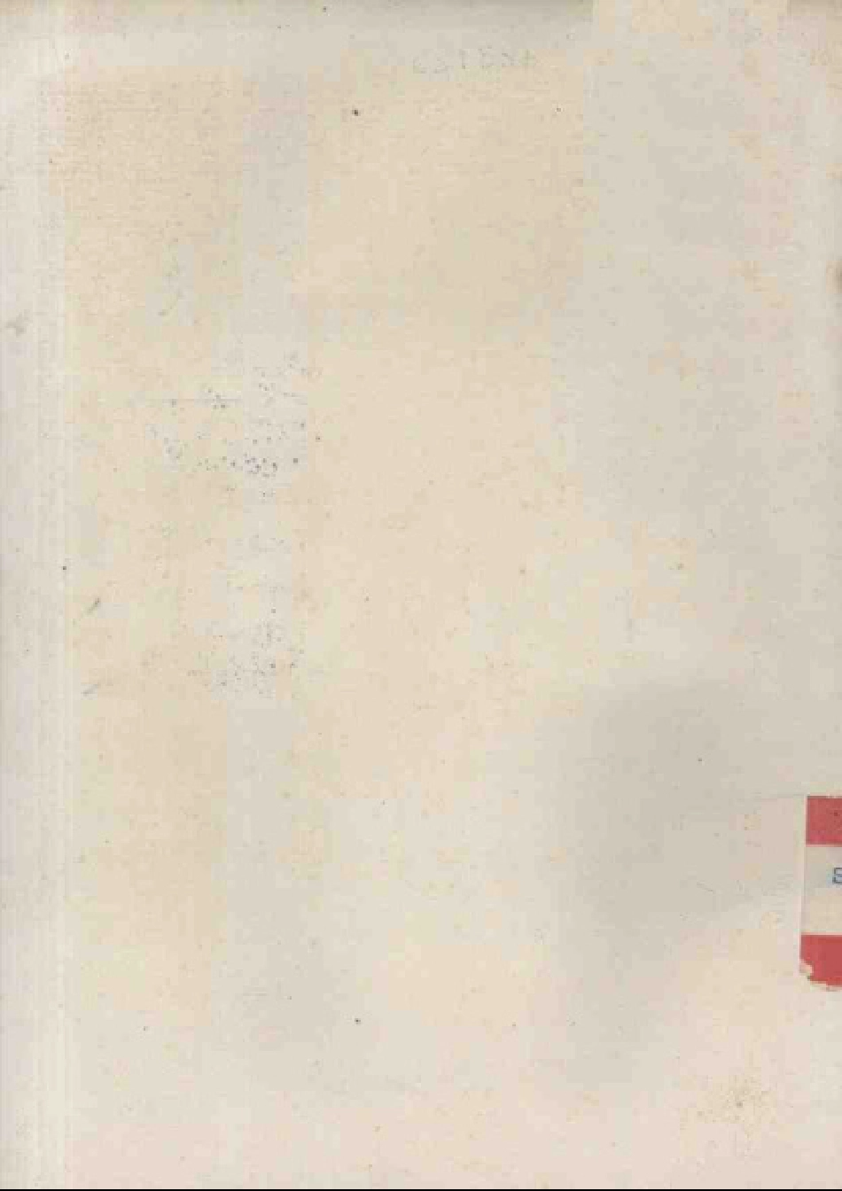 珠江三角洲农业志（初稿）.pdf_第2页