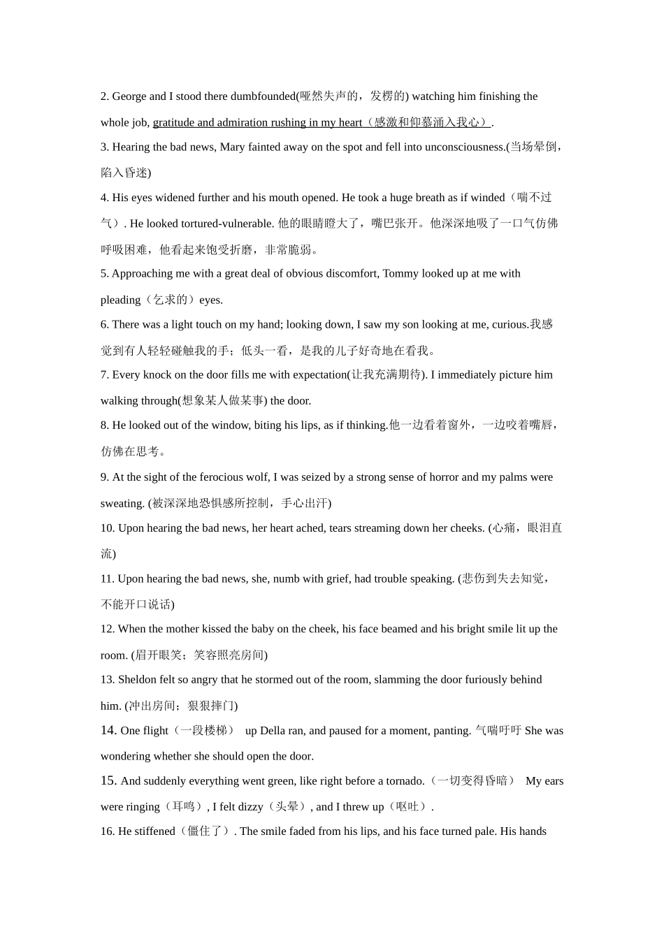 【读后续写】新高考英语读后续写（技能篇）-专题10 读后续写之上下文衔接.docx_第3页