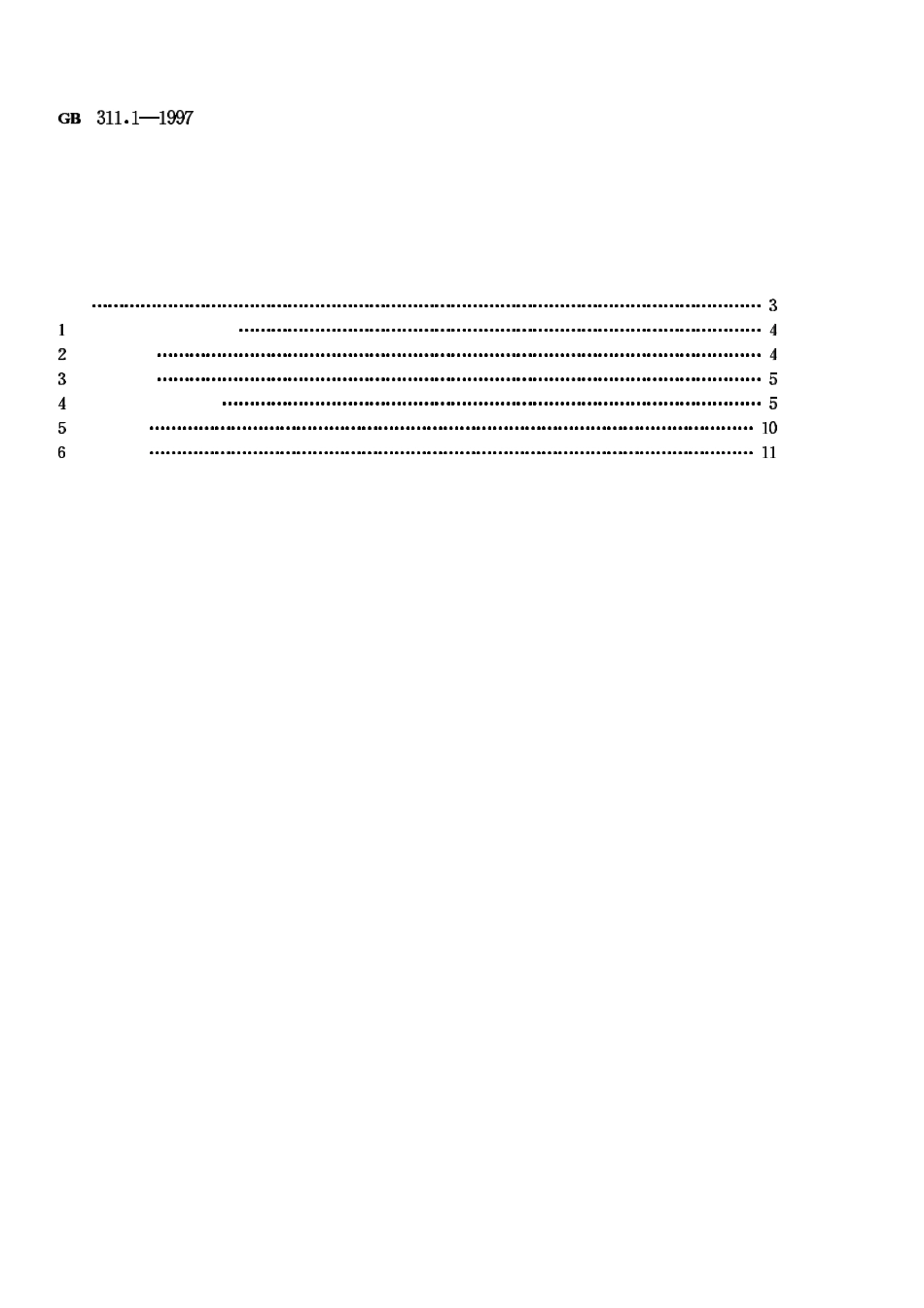 3、G311-1 1997 高压输变电设备的绝缘配合.pdf_第2页