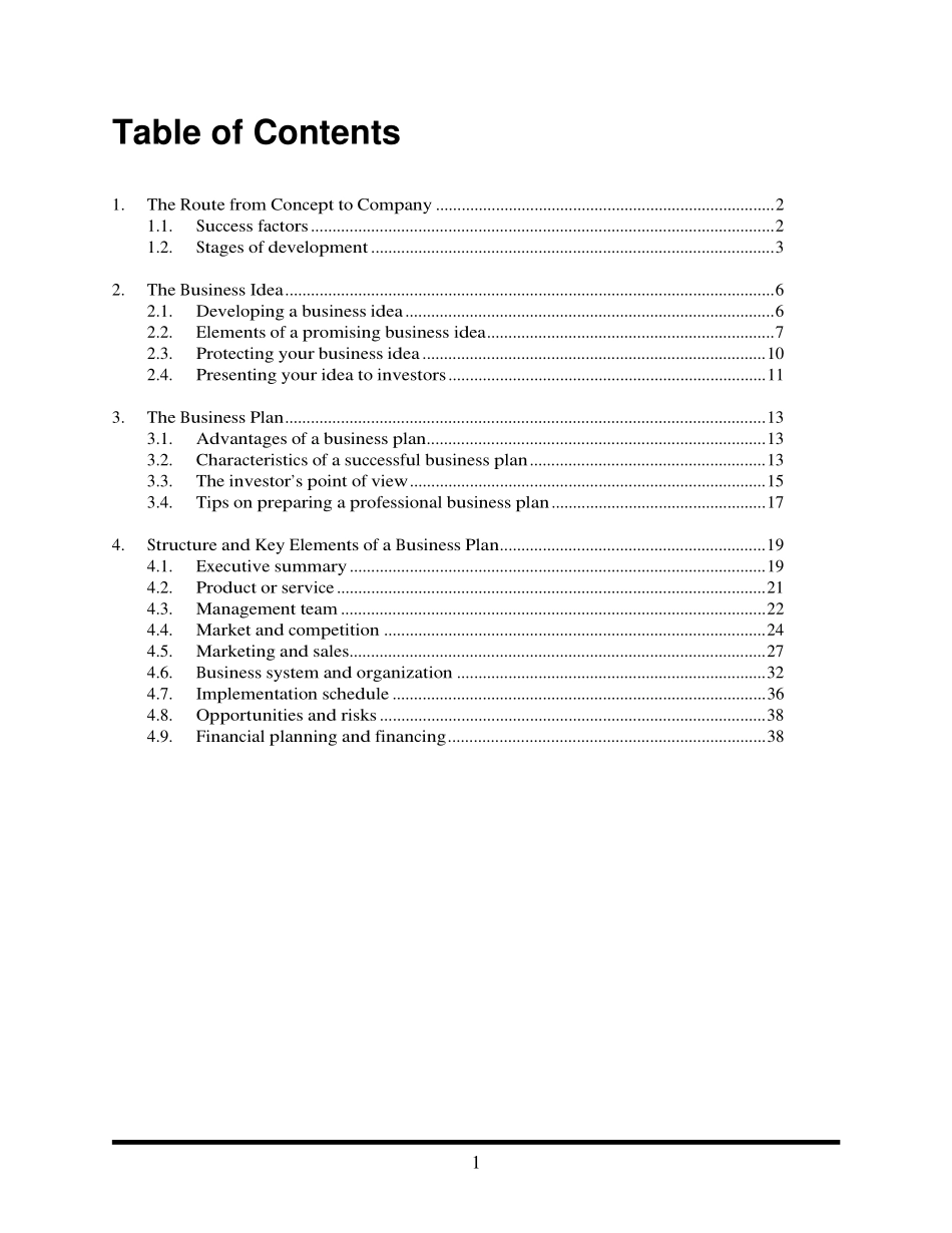 商业计划书英文版.pdf_第1页
