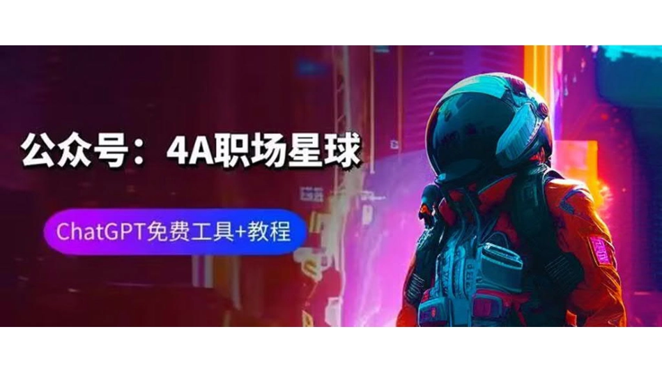 中国联通研究院：2022年高端手机市场洞察报告.pdf_第3页