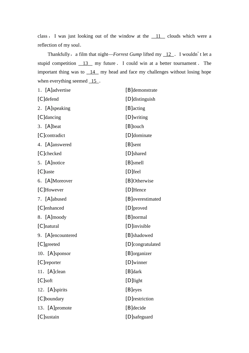 2026版《课堂新坐标》高三英语一轮复习北师大版3专题过关验收卷专题三完形填空.docx_第3页