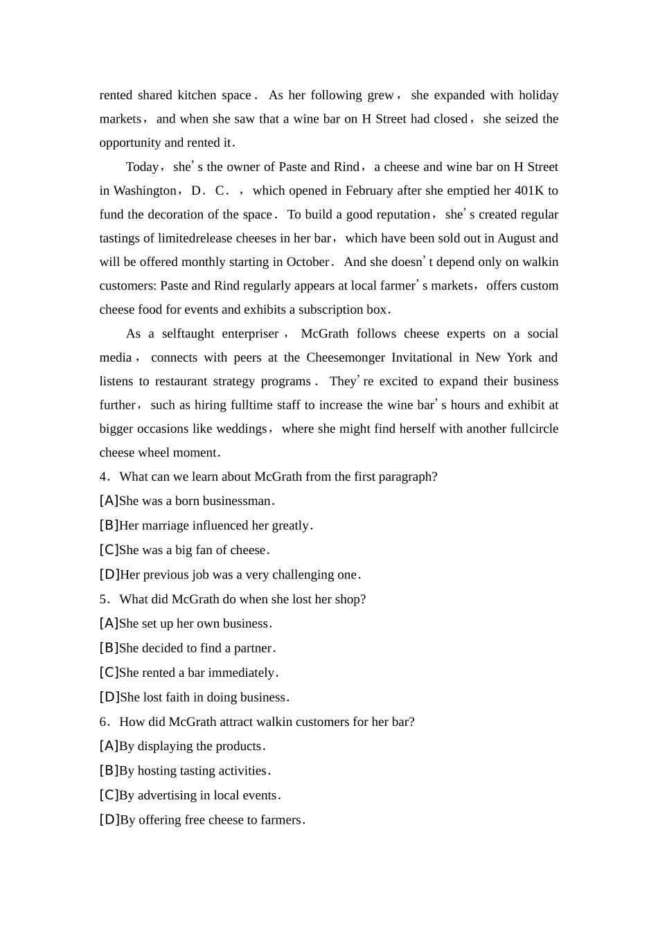 2026版《课堂新坐标》高三英语一轮复习北师大版2025年普通高等学校招生考试仿真卷6.docx_第3页