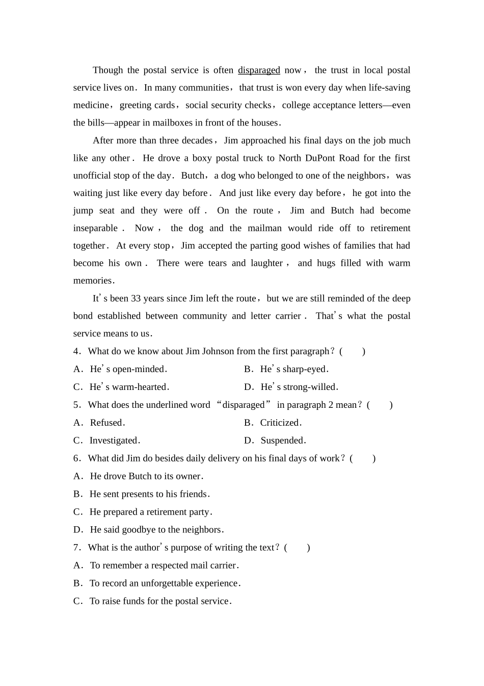 2026版《课堂新坐标》高三英语一轮复习北师大版课时数智作业1.docx_第3页