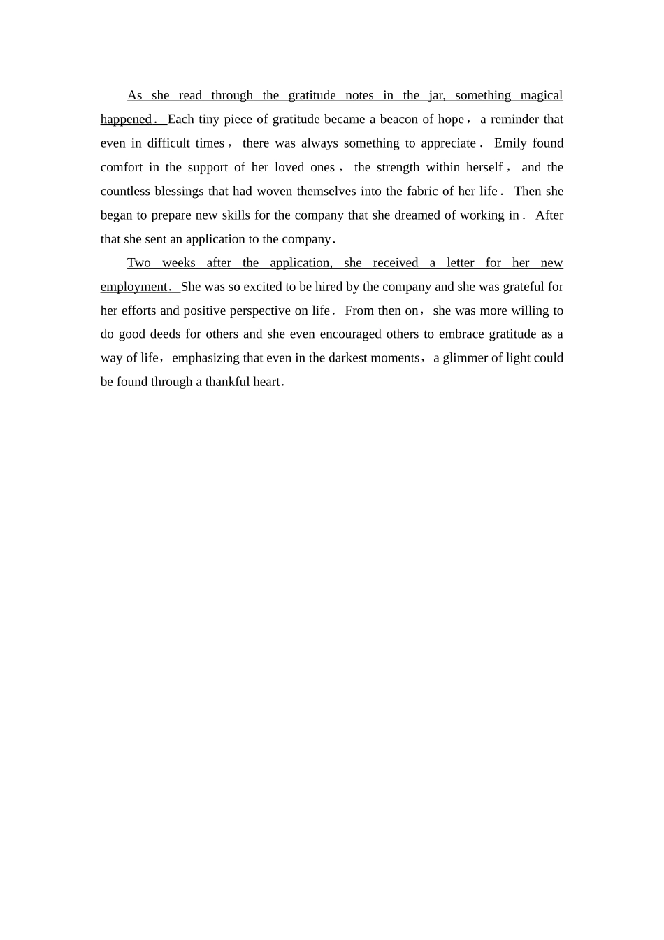 2026版《课堂新坐标》高三英语一轮复习北师大版课时数智作业2(1).docx_第3页