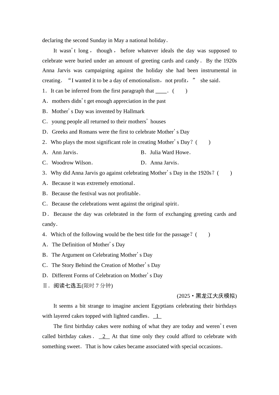 2026版《课堂新坐标》高三英语一轮复习北师大版课时数智作业6.docx_第2页