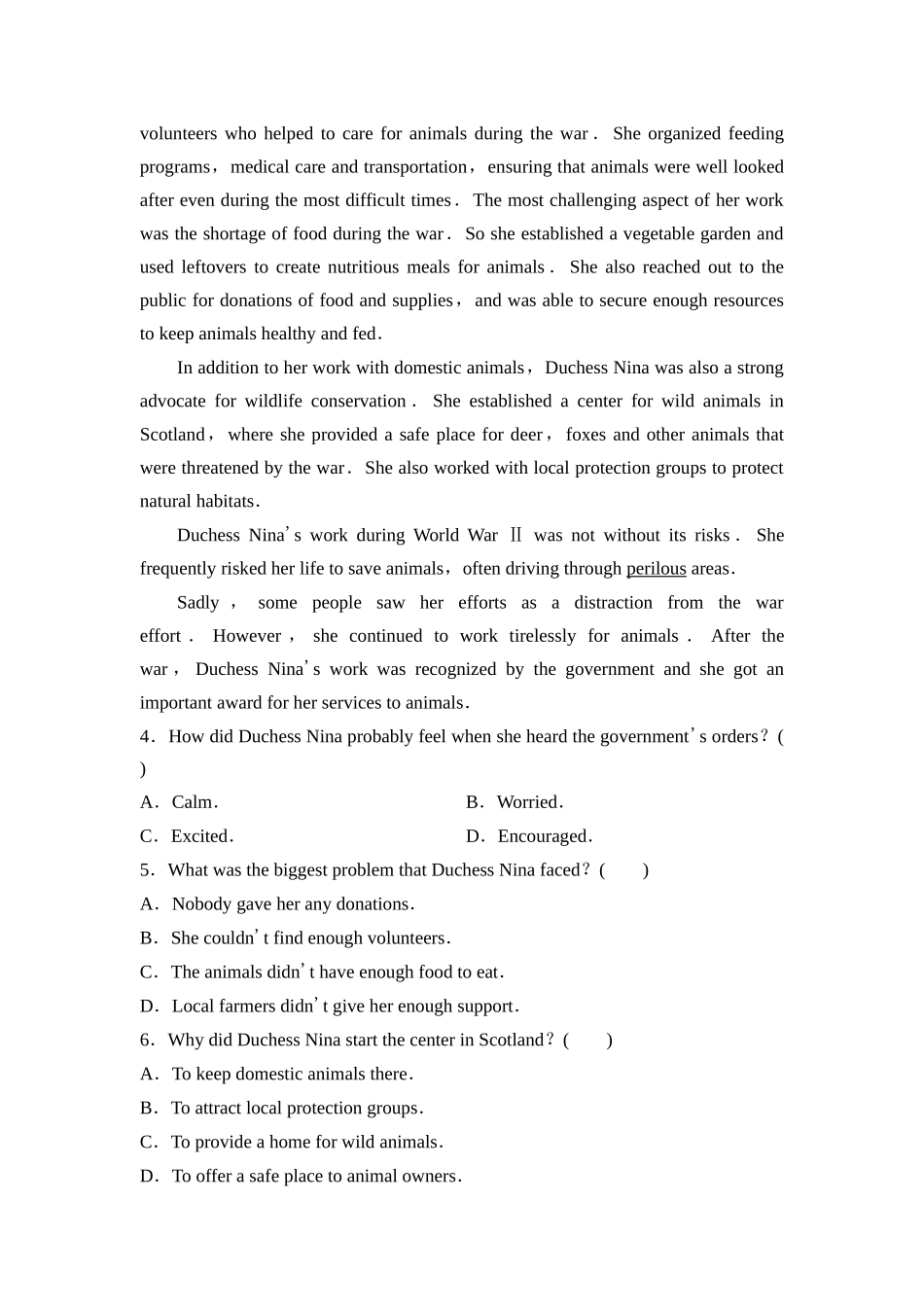 2026版《课堂新坐标》高三英语一轮复习北师大版课时数智作业9.docx_第3页