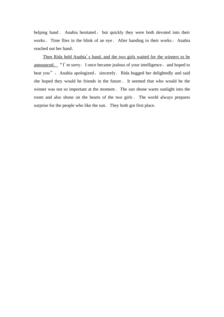 2026版《课堂新坐标》高三英语一轮复习北师大版课时数智作业14(1).docx_第3页