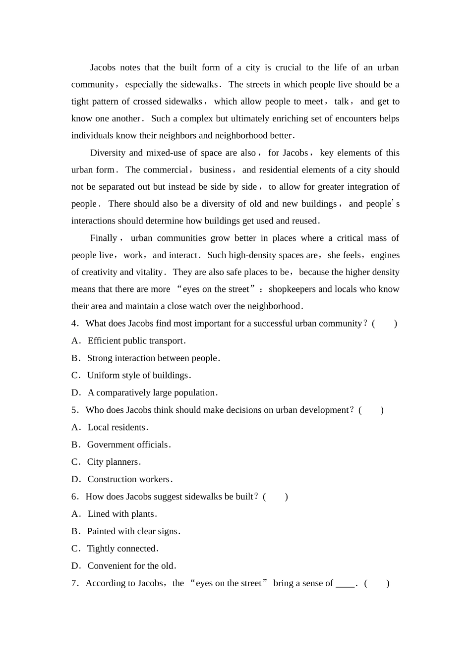 2026版《课堂新坐标》高三英语一轮复习北师大版课时数智作业19.docx_第3页