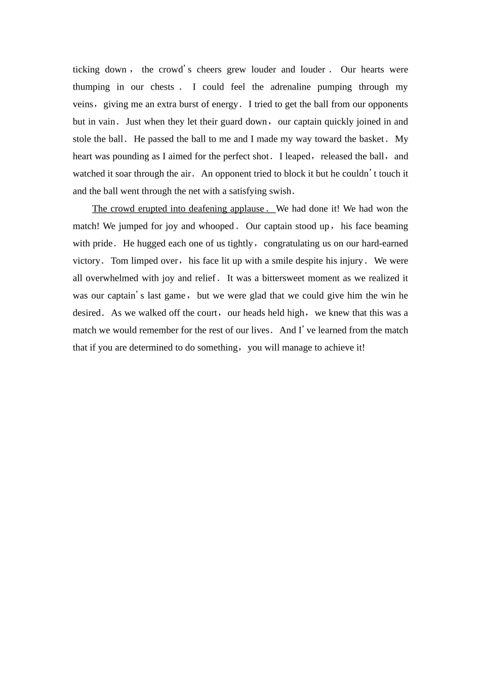 2026版《课堂新坐标》高三英语一轮复习北师大版课时数智作业20(1).docx_第3页