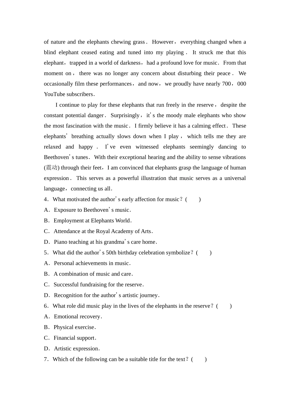 2026版《课堂新坐标》高三英语一轮复习北师大版课时数智作业21.docx_第3页