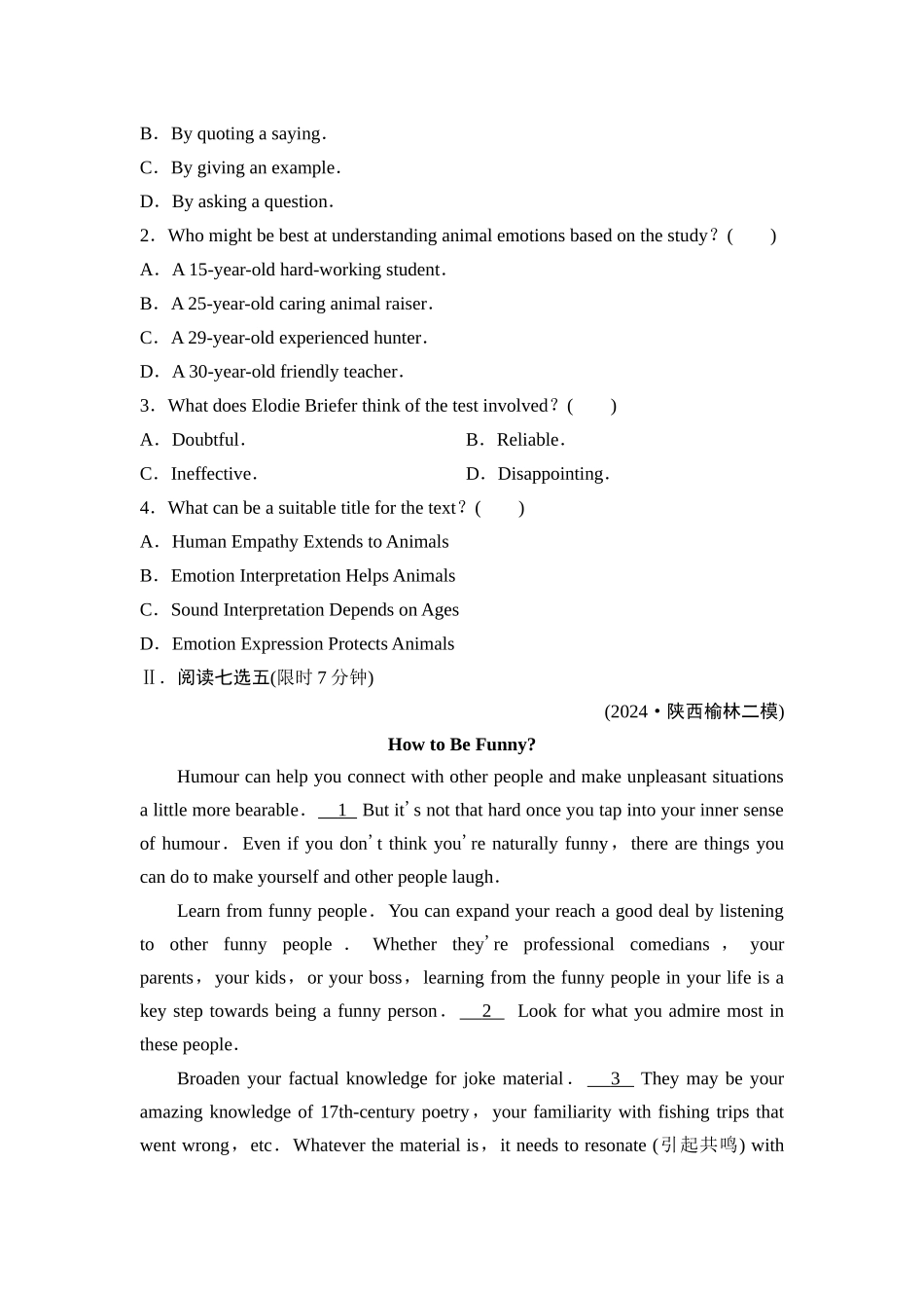 2026版《课堂新坐标》高三英语一轮复习北师大版课时数智作业22.docx_第2页