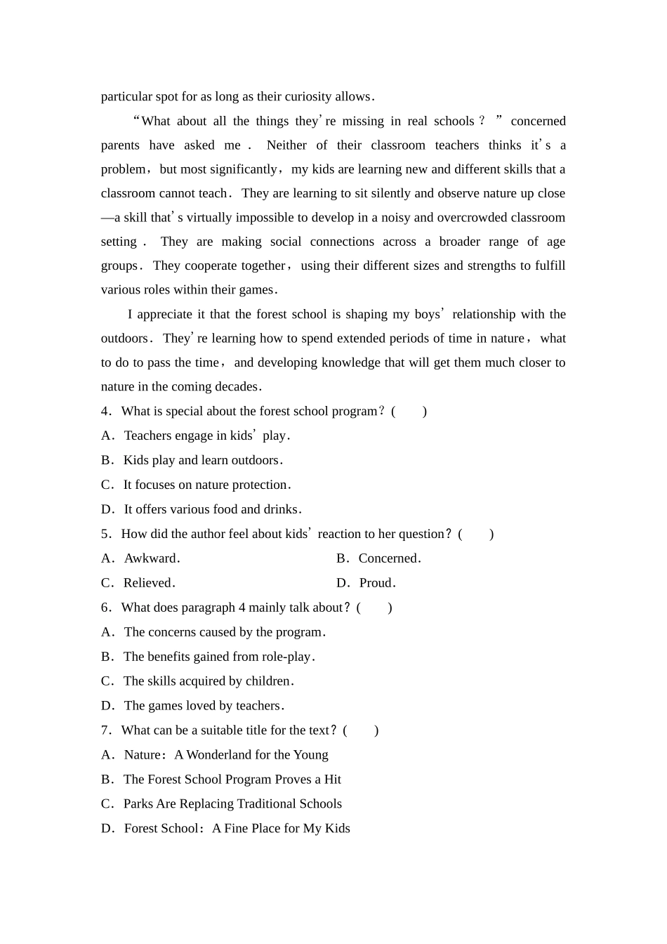 2026版《课堂新坐标》高三英语一轮复习北师大版课时数智作业23.docx_第3页