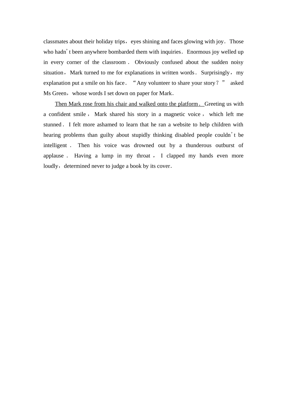 2026版《课堂新坐标》高三英语一轮复习北师大版课时数智作业28(1).docx_第3页