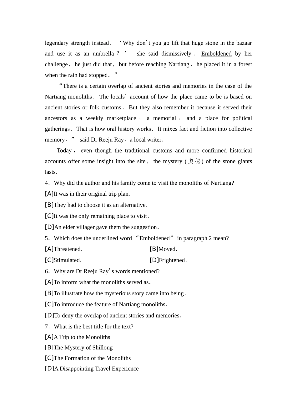 2026版《课堂新坐标》高三英语一轮复习人教版1专题过关验收卷专题一阅读理解.docx_第3页