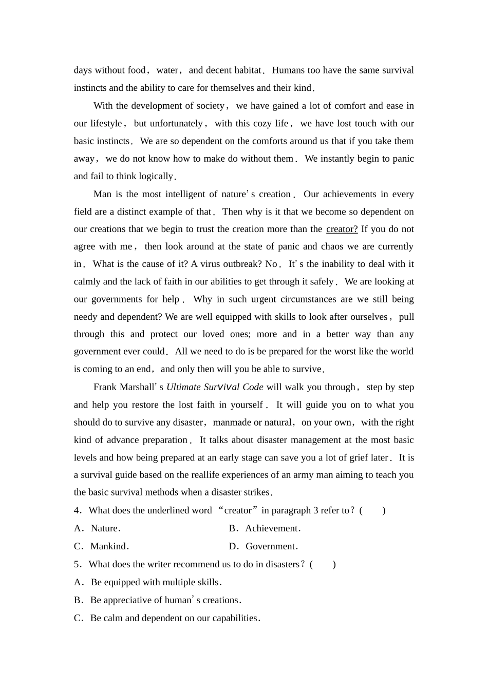 2026版《课堂新坐标》高三英语一轮复习人教版课时数智作业5.docx_第3页