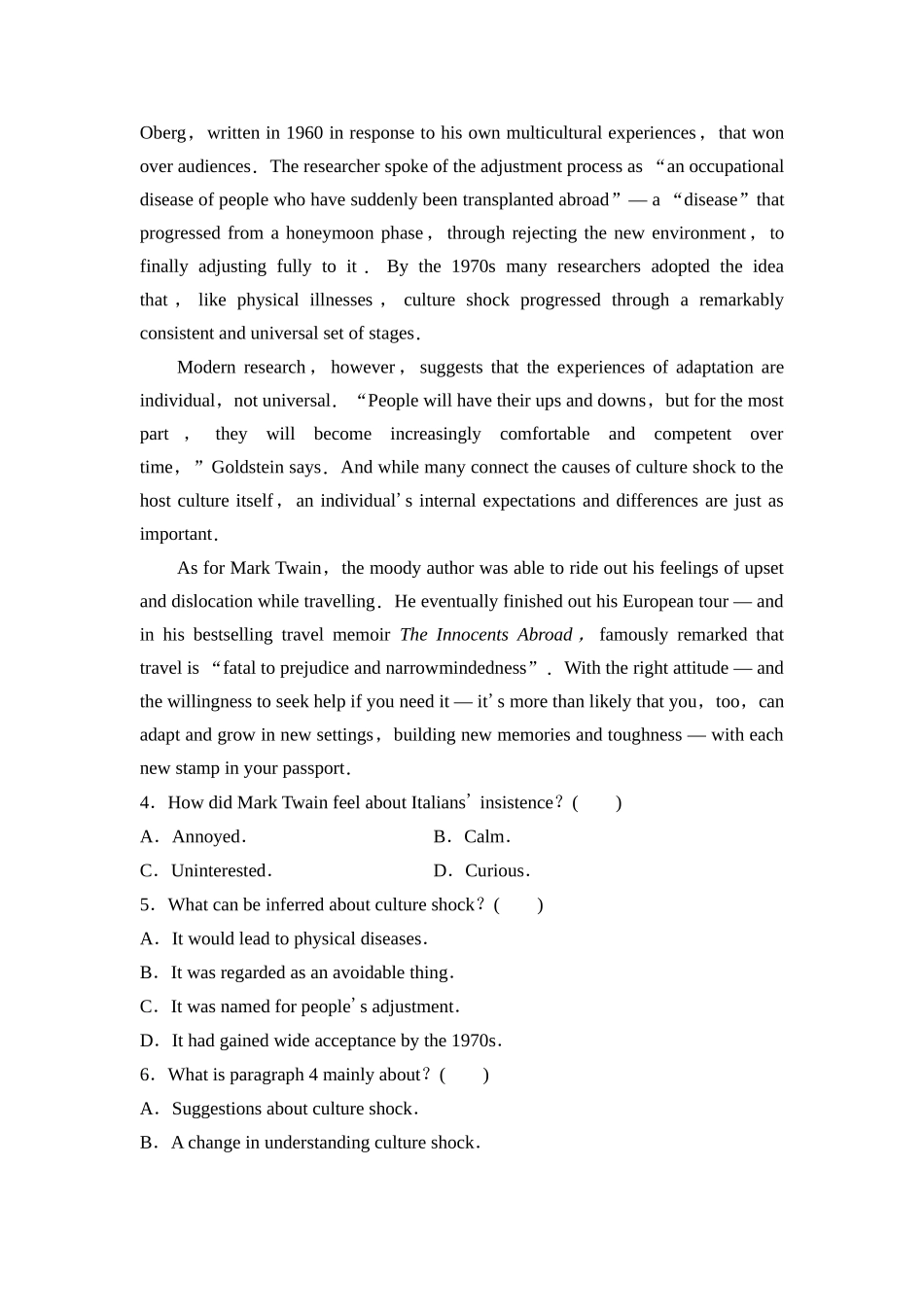 2026版《课堂新坐标》高三英语一轮复习人教版课时数智作业7.docx_第3页
