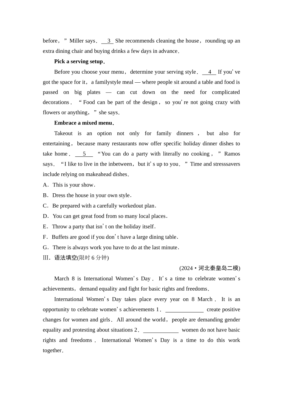 2026版《课堂新坐标》高三英语一轮复习人教版课时数智作业12.docx_第3页