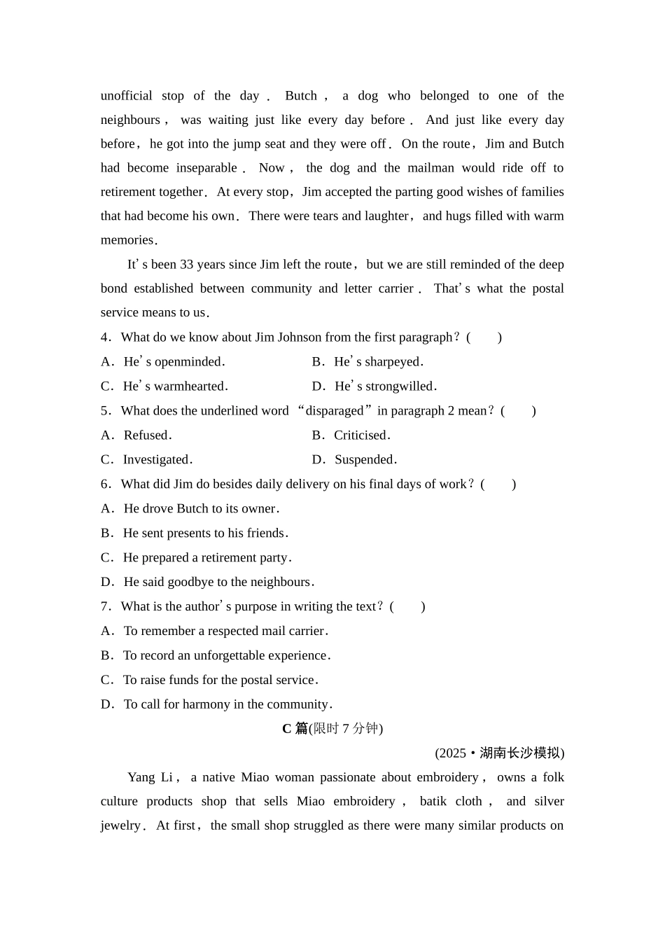 2026版《课堂新坐标》高三英语一轮复习人教版课时数智作业13.docx_第3页