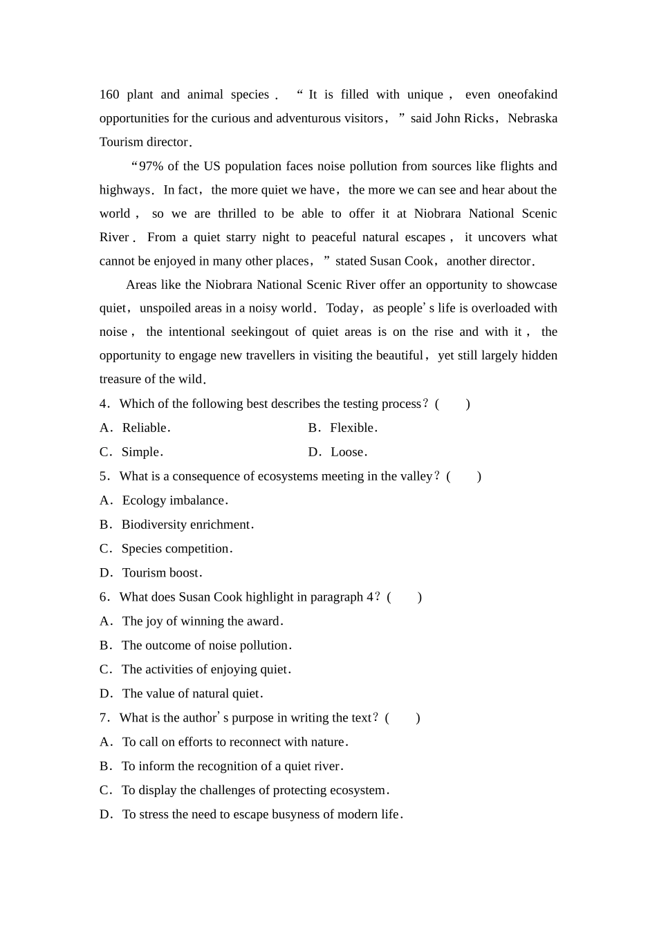 2026版《课堂新坐标》高三英语一轮复习人教版课时数智作业19.docx_第3页