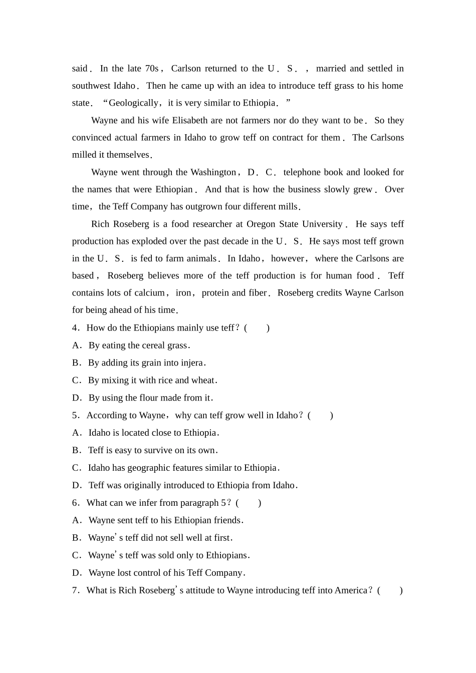2026版《课堂新坐标》高三英语一轮复习人教版课时数智作业21.docx_第3页