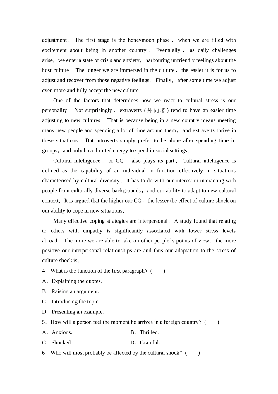 2026版《课堂新坐标》高三英语一轮复习人教版课时数智作业23.docx_第3页