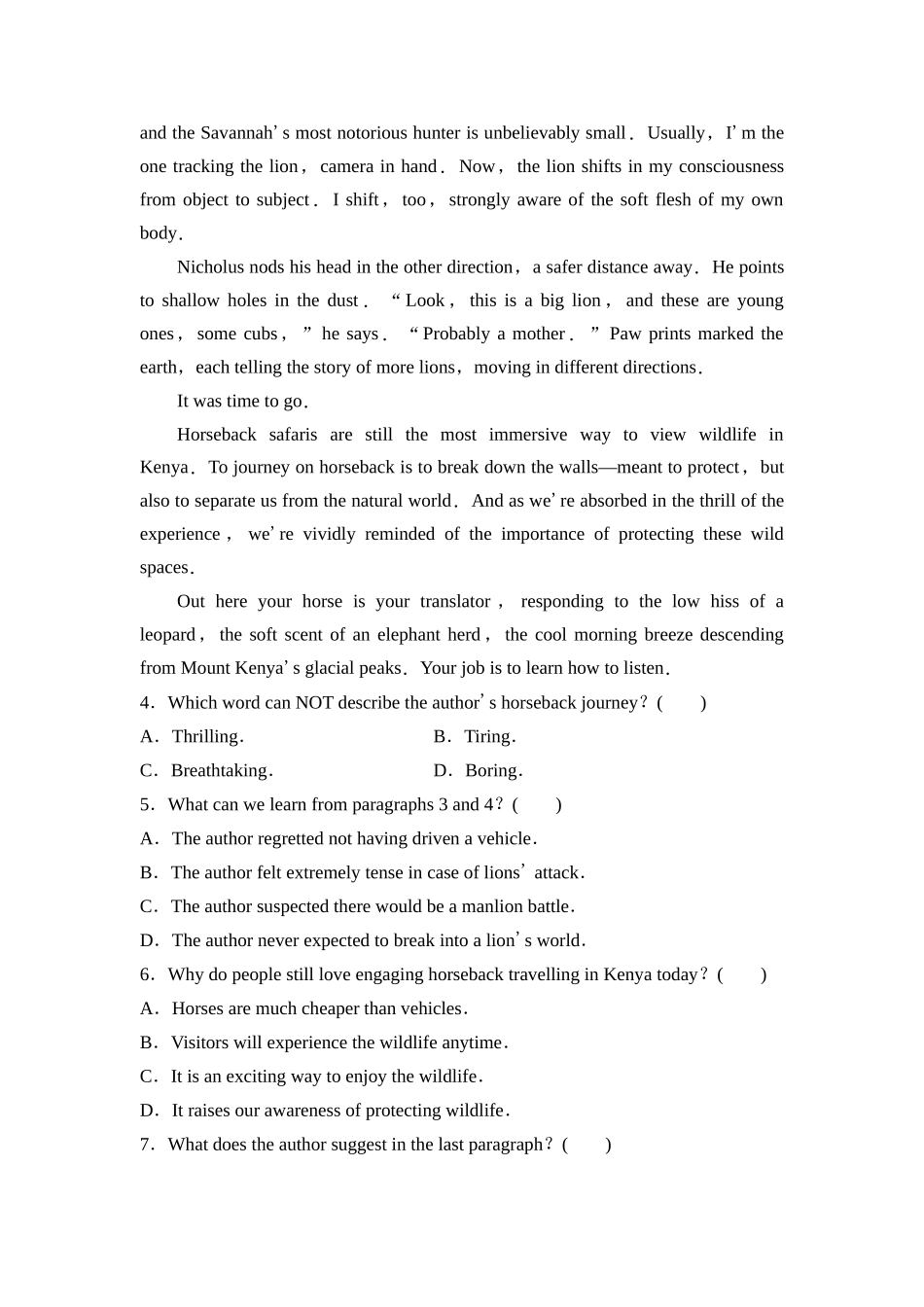 2026版《课堂新坐标》高三英语一轮复习人教版课时数智作业25.docx_第3页