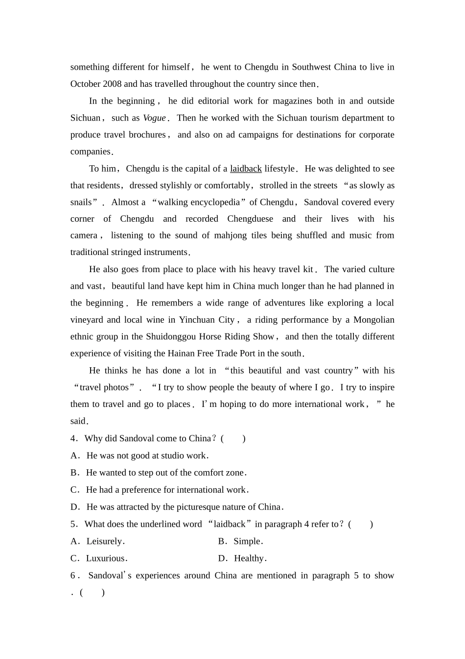 2026版《课堂新坐标》高三英语一轮复习人教版课时数智作业27.docx_第3页