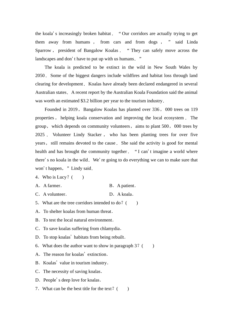 2026版《课堂新坐标》高三英语一轮复习人教版课时数智作业29.docx_第3页