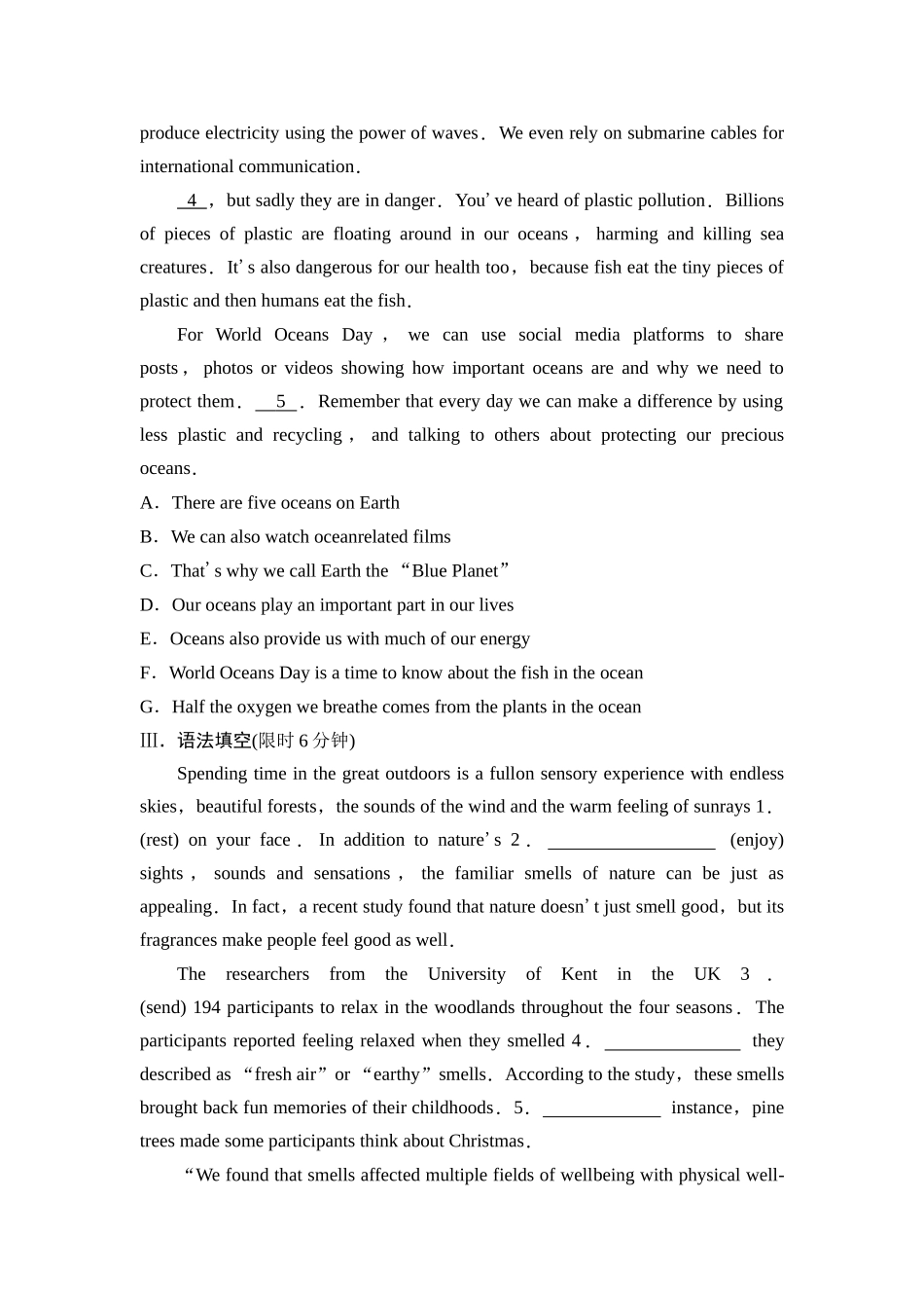2026版《课堂新坐标》高三英语一轮复习人教版课时数智作业34.docx_第3页