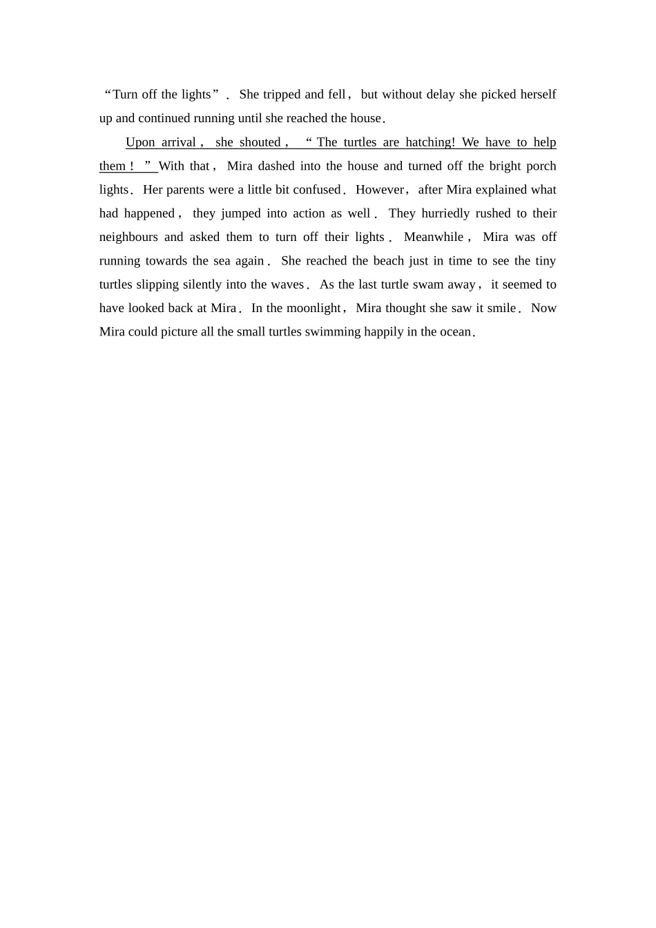 2026版《课堂新坐标》高三英语一轮复习人教版课时数智作业34参考答案与精析.docx_第3页