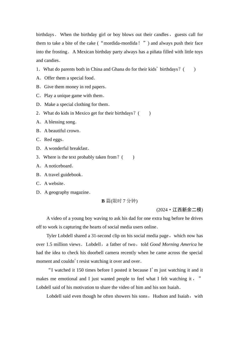 2026版《课堂新坐标》高三英语一轮复习外研社版课时数智作业3.docx_第2页