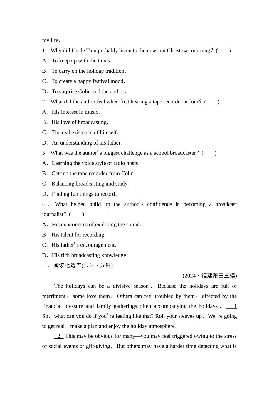 2026版《课堂新坐标》高三英语一轮复习外研社版课时数智作业8.docx_第2页