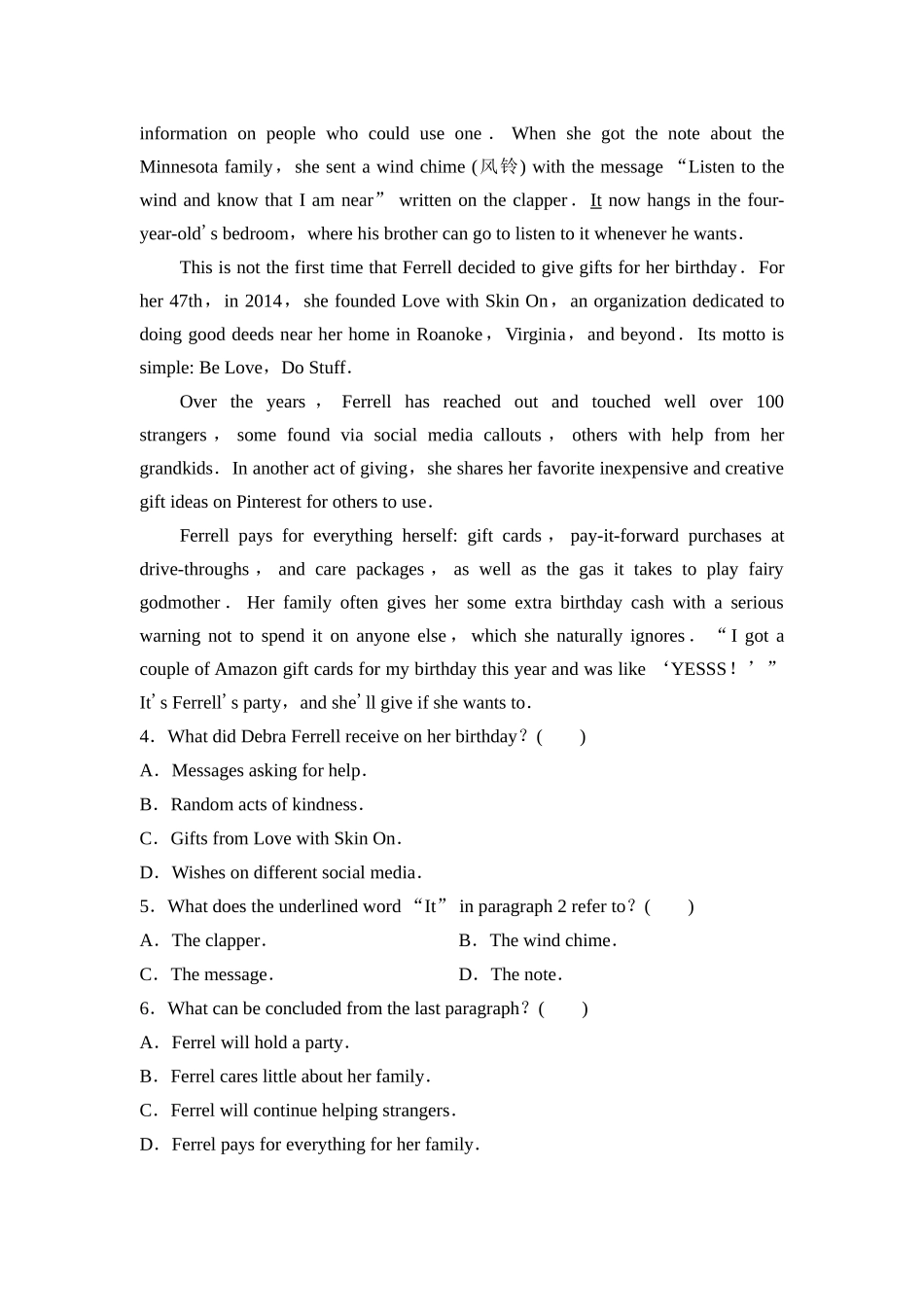 2026版《课堂新坐标》高三英语一轮复习外研社版课时数智作业13.docx_第3页