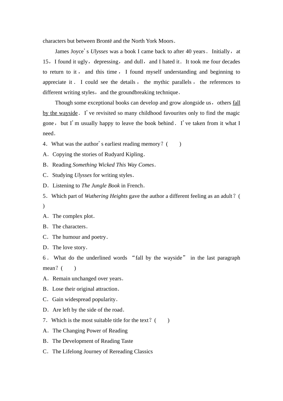 2026版《课堂新坐标》高三英语一轮复习外研社版课时数智作业19.docx_第3页