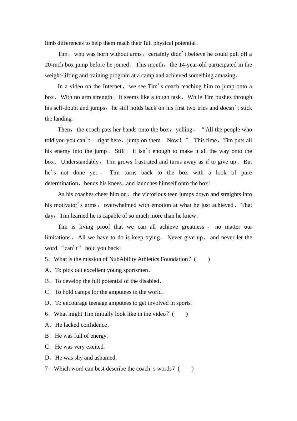 2026版《课堂新坐标》高三英语一轮复习外研社版课时数智作业25.docx_第3页