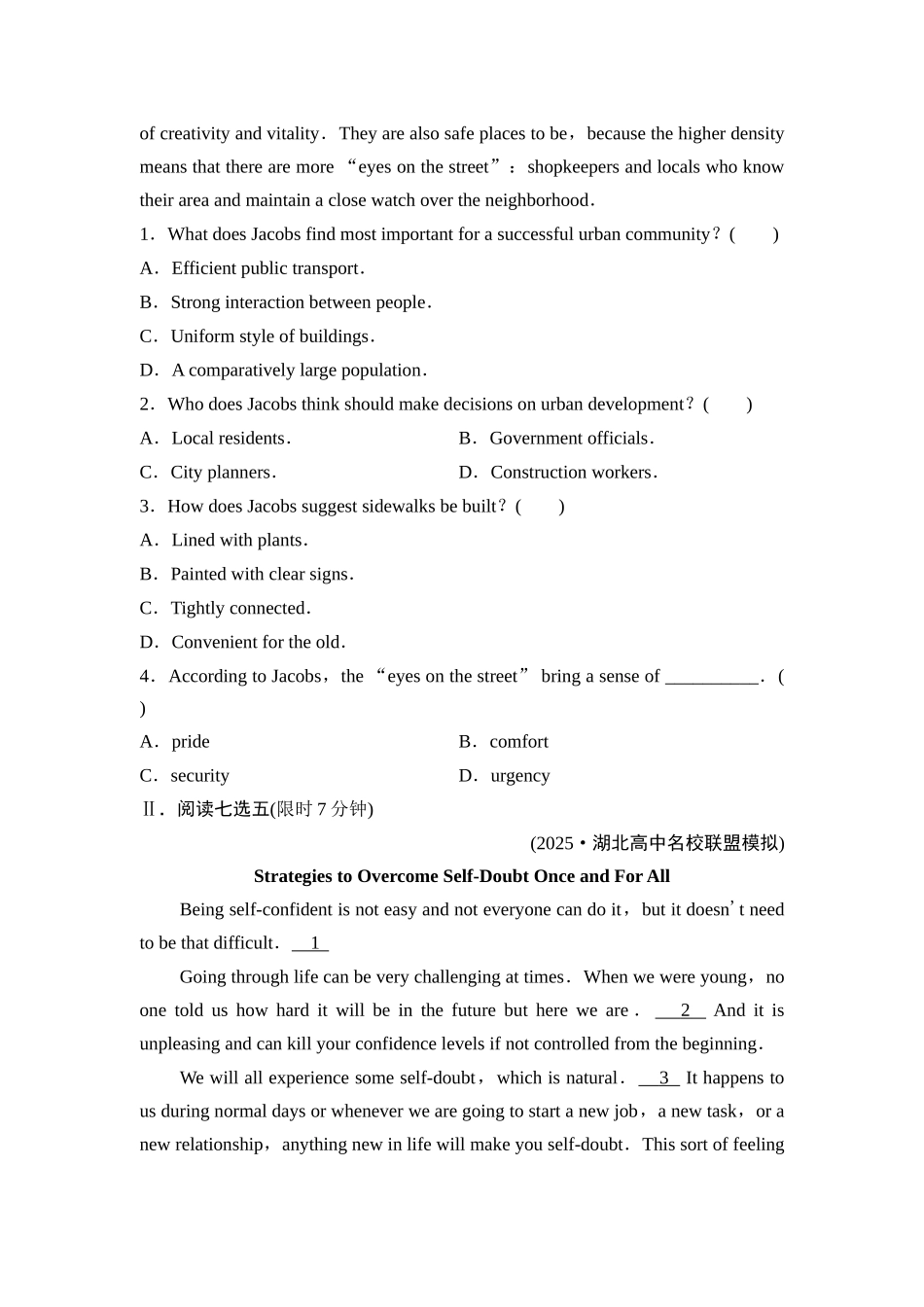 2026版《课堂新坐标》高三英语一轮复习外研社版课时数智作业28.docx_第2页