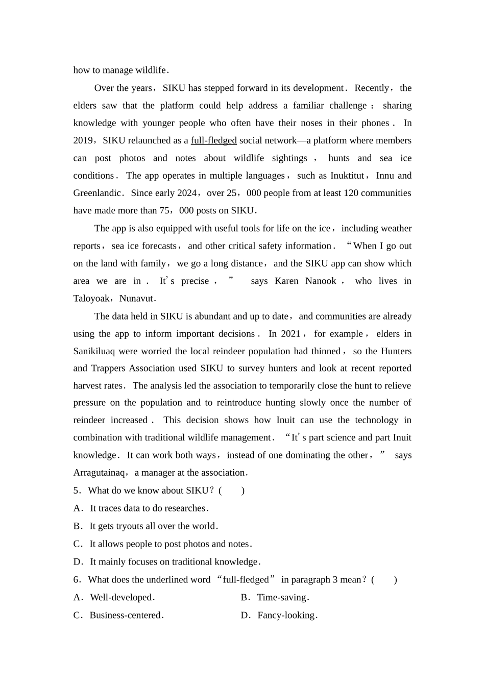 2026版《课堂新坐标》高三英语一轮复习外研社版课时数智作业29.docx_第3页