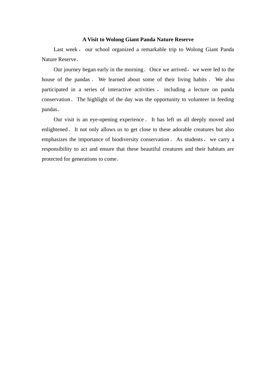 2026版《课堂新坐标》高三英语一轮复习外研社版课时数智作业29参考答案与精析.docx_第2页