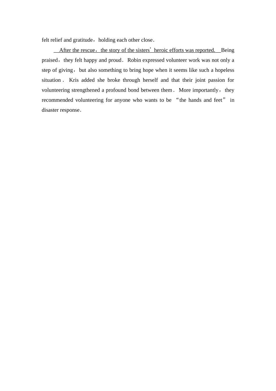 2026版《课堂新坐标》高三英语一轮复习外研社版课时数智作业30参考答案与精析.docx_第3页