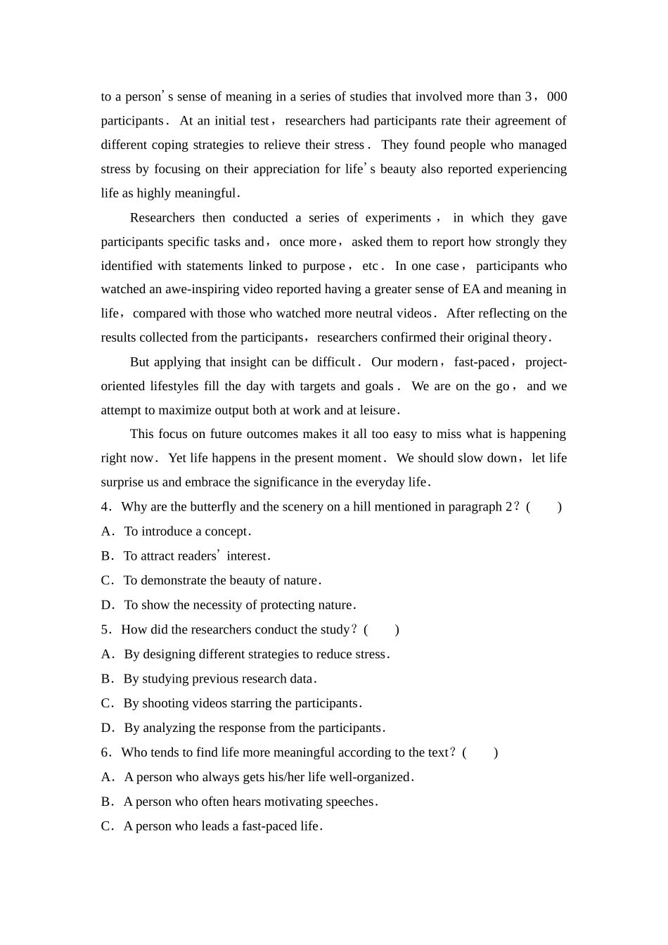 2026版《课堂新坐标》高三英语一轮复习外研社版课时数智作业31.docx_第3页