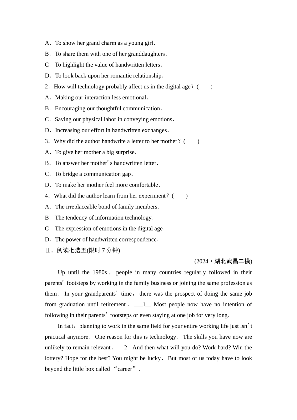 2026版《课堂新坐标》高三英语一轮复习外研社版课时数智作业32.docx_第2页