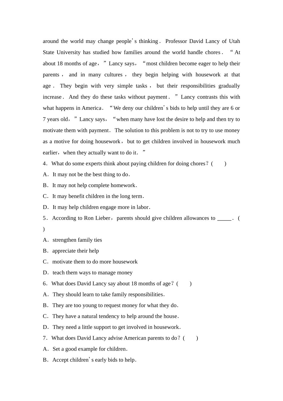 2026版《课堂新坐标》高三英语一轮复习译林版03课时数智作业(三)必修第一册UNIT2Let'stalkteens.docx_第3页