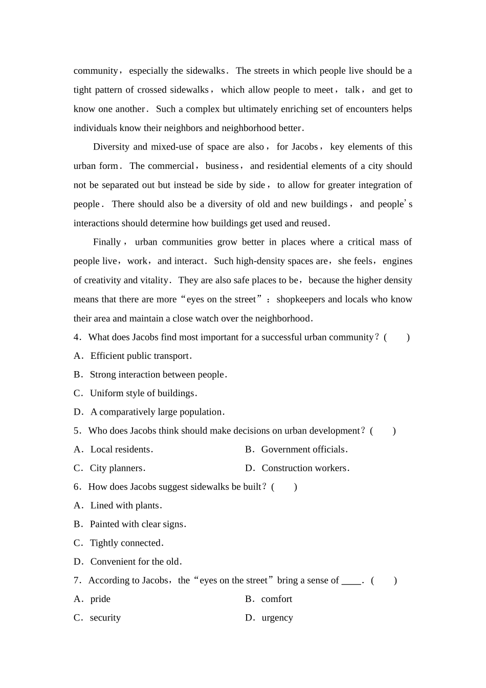 2026版《课堂新坐标》高三英语一轮复习译林版05课时数智作业(五)必修第一册UNIT3Gettingalongwithothers.docx_第3页