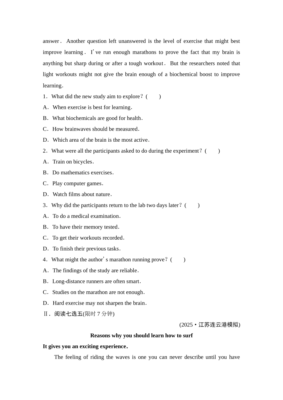 2026版《课堂新坐标》高三英语一轮复习译林版12课时数智作业(十二)必修第二册UNIT2Besporty,behealthy.docx_第2页