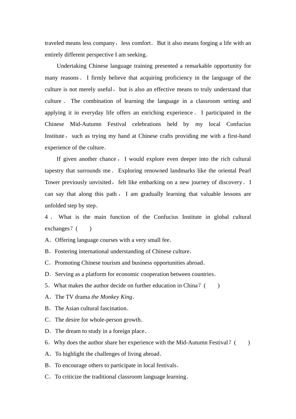 2026版《课堂新坐标》高三英语一轮复习译林版13课时数智作业(十三)必修第二册UNIT3Festivalsandcustoms.docx_第3页