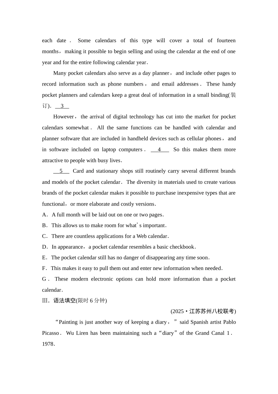 2026版《课堂新坐标》高三英语一轮复习译林版14课时数智作业(十四)必修第二册UNIT3Festivalsandcustoms.docx_第3页