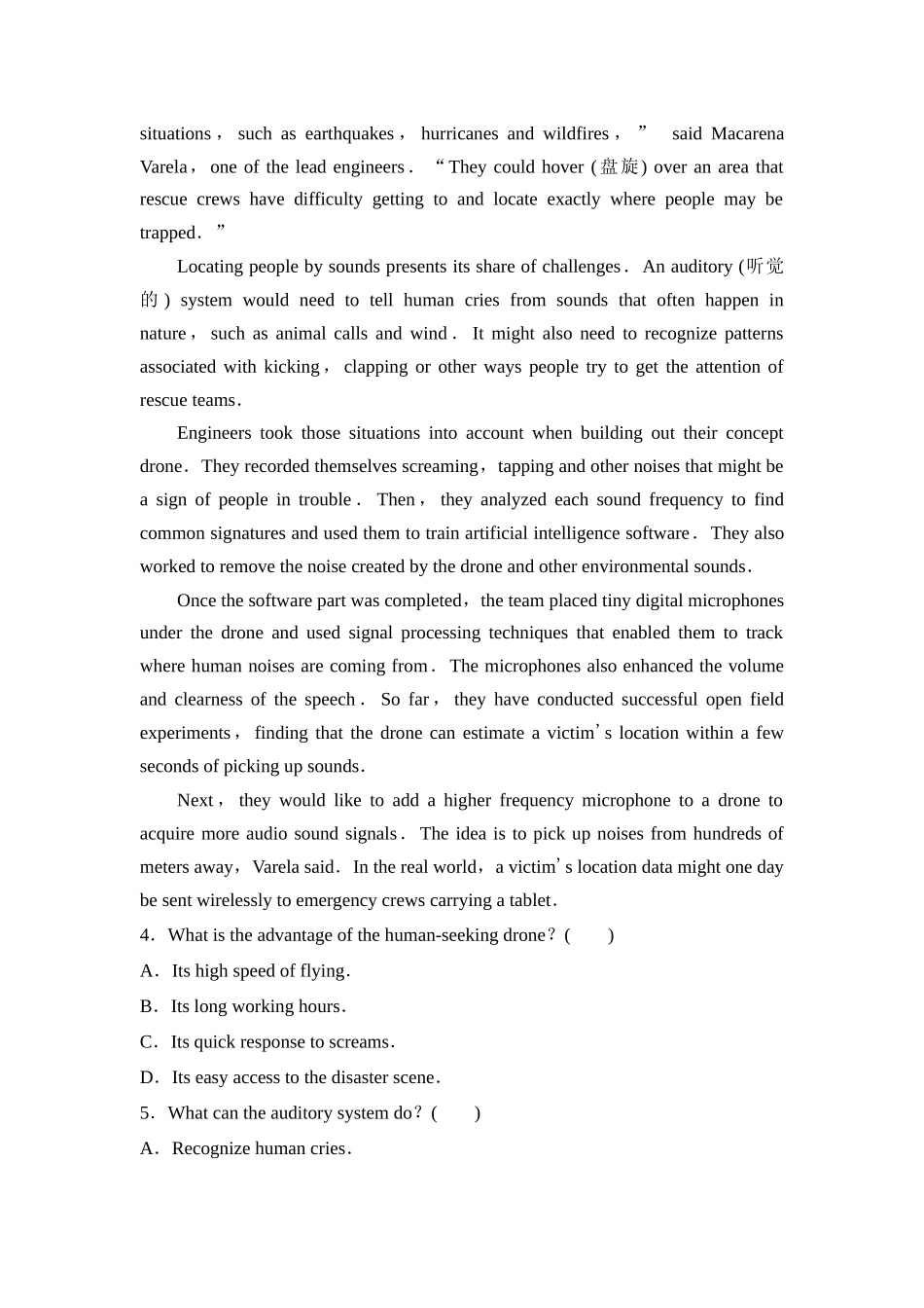 2026版《课堂新坐标》高三英语一轮复习译林版19课时数智作业(十九)必修第三册UNIT2Naturaldisasters.docx_第3页