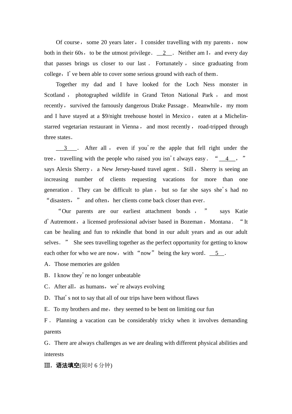 2026版《课堂新坐标》高三英语一轮复习译林版20课时数智作业(二十)必修第三册UNIT2Naturaldisasters.docx_第3页
