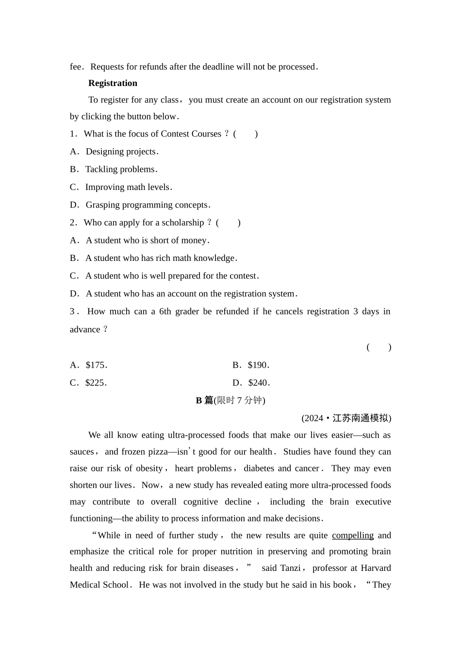 2026版《课堂新坐标》高三英语一轮复习译林版25课时数智作业(二十五)选择性必修第一册UNIT1Foodmatters.docx_第2页